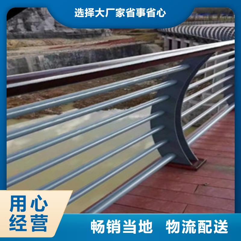 不锈钢栏杆厂家桥梁护栏生产厂家图纸计算厂家