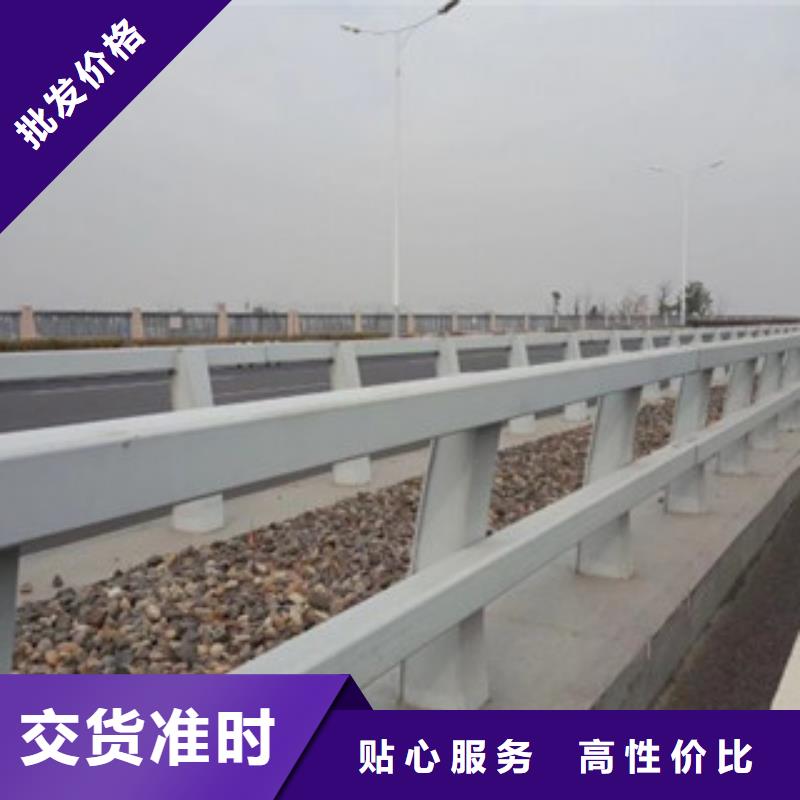 政桥梁不锈钢道路护栏【防撞护栏】信誉至上源头厂家