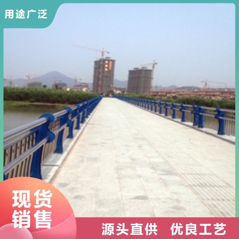 河道不锈钢护栏厂家护栏厂家报价精工制作