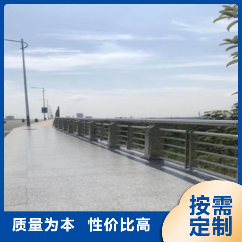 桥梁栏杆厂家道路河道栏杆加工定制本地品牌