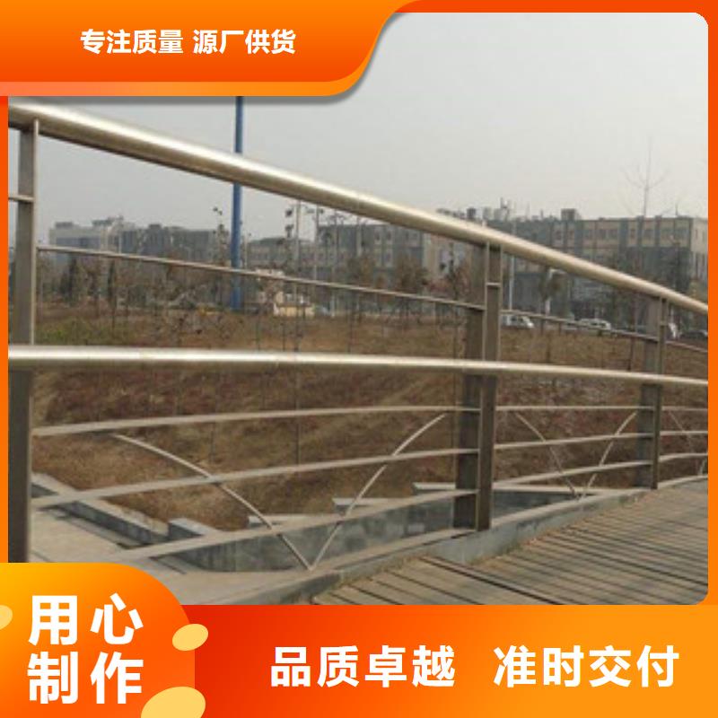政桥梁不锈钢道路护栏防撞护栏安装简单生产加工
