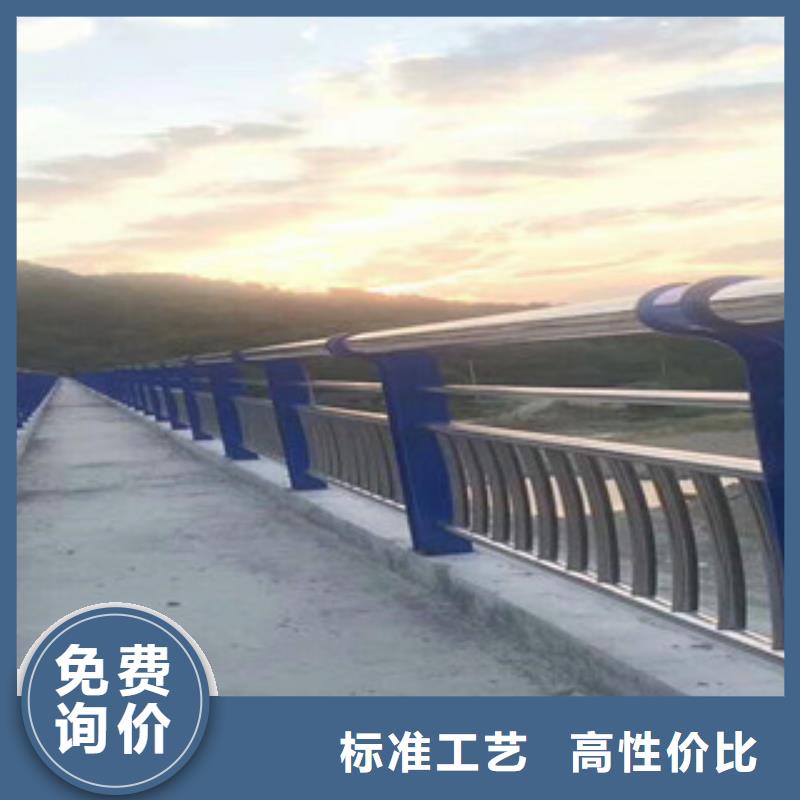 政桥梁不锈钢道路护栏-防撞护栏的图文介绍支持定制