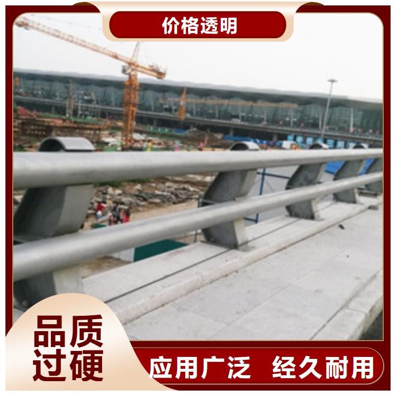 桥梁河道栏杆厂家道路隔离护栏生产厂家哪里有卖护栏的本地品牌