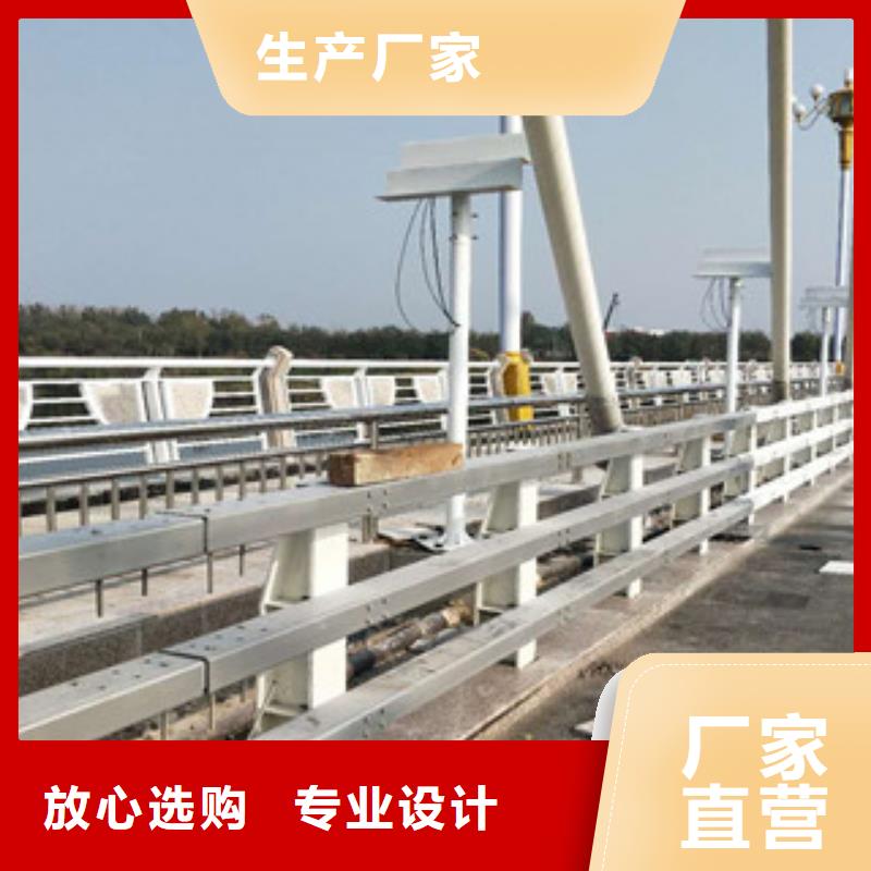 桥梁防撞护栏生产厂家LED灯光护栏层层质检量大从优