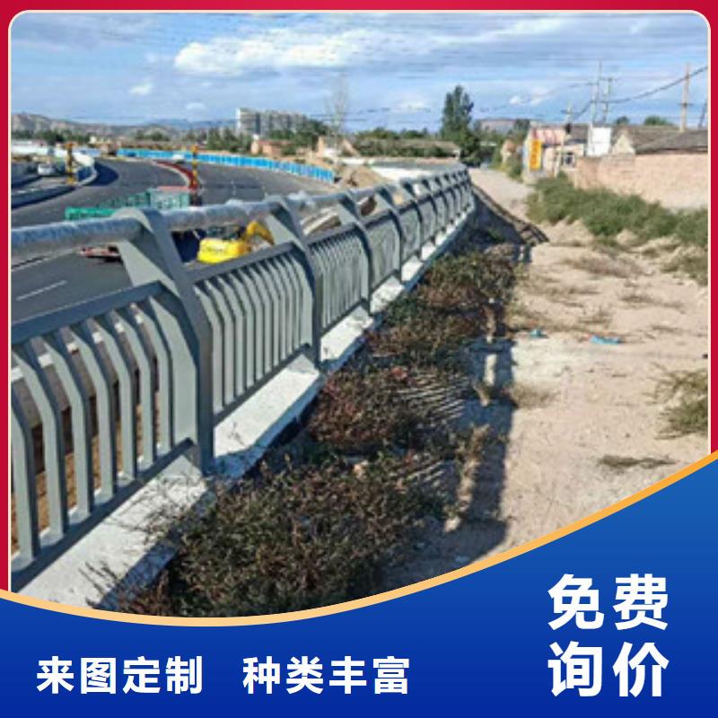 铝合金桥梁栏杆厂家人行道马路栏杆科技领先您身边的厂家