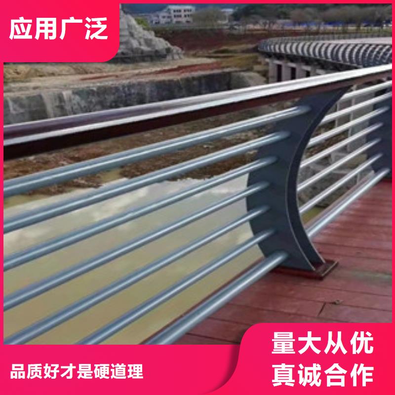 防撞栏杆厂家高速防撞护栏如何计算一米价格为品质而生产