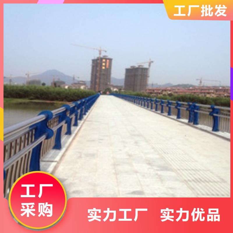 桥梁不锈钢护栏生产厂家灯光护栏货源足质量好符合行业标准