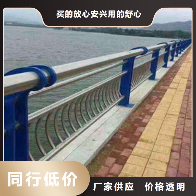道路隔离护栏生产厂家栏杆厂家报价专业按需定制