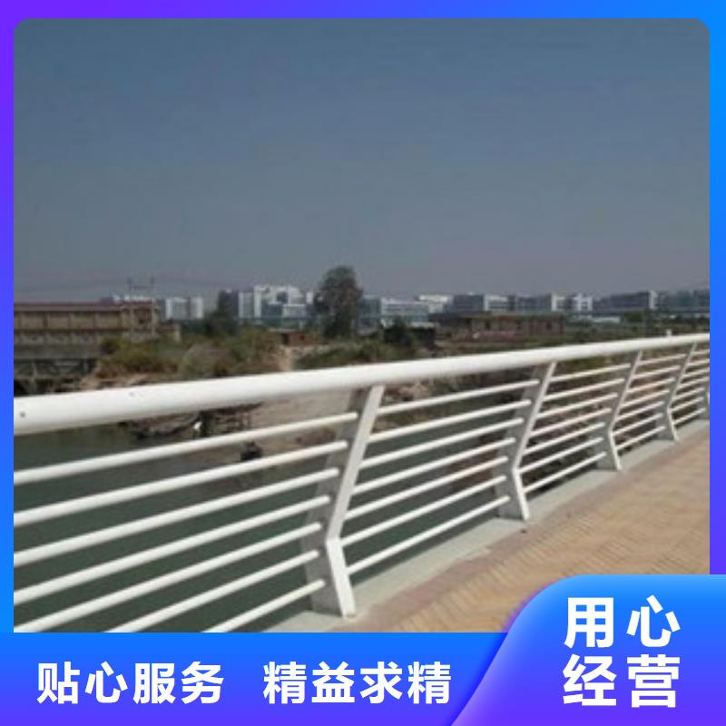 桥梁不锈钢护栏生产厂家-【防撞护栏】放心选购厂家技术完善