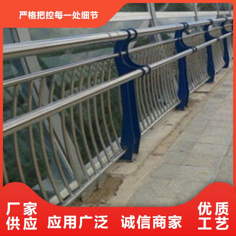 桥梁不锈钢护栏生产厂家防撞护栏质量牢靠同城供应商
