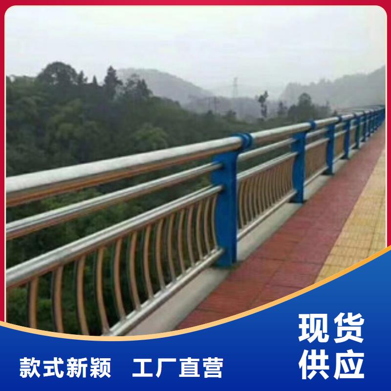 不锈钢护栏厂家图纸订做厂家直接面向客户