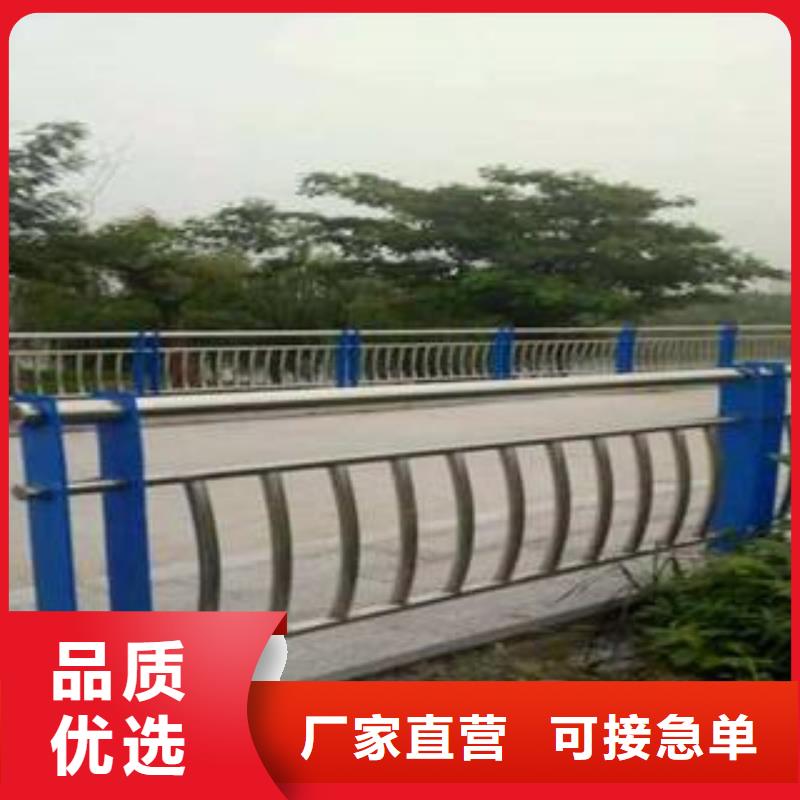 【人行道栏杆生产厂家】_不锈钢桥梁护栏质量无忧高质量高信誉