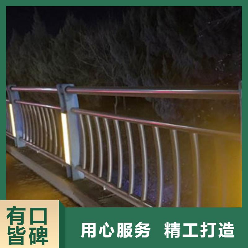 防撞钢板立柱景观栏杆护栏厂家图纸报价本地货源