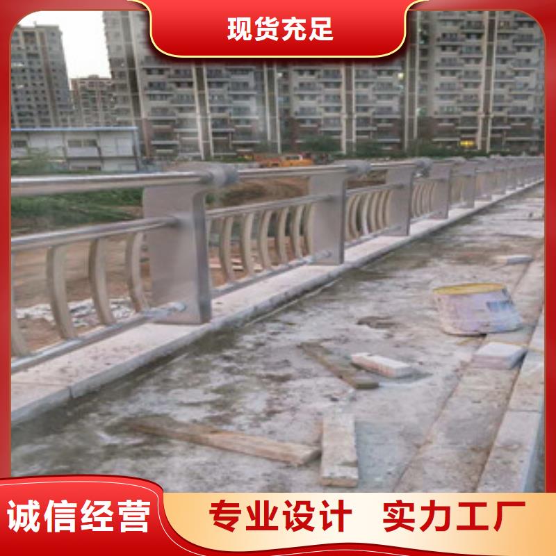 人行道栏杆生产厂家灯光护栏现货销售高质量高信誉