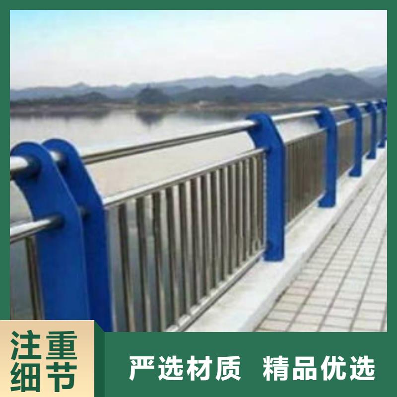 人行道栏杆生产厂家不锈钢桥梁护栏检验发货优选货源
