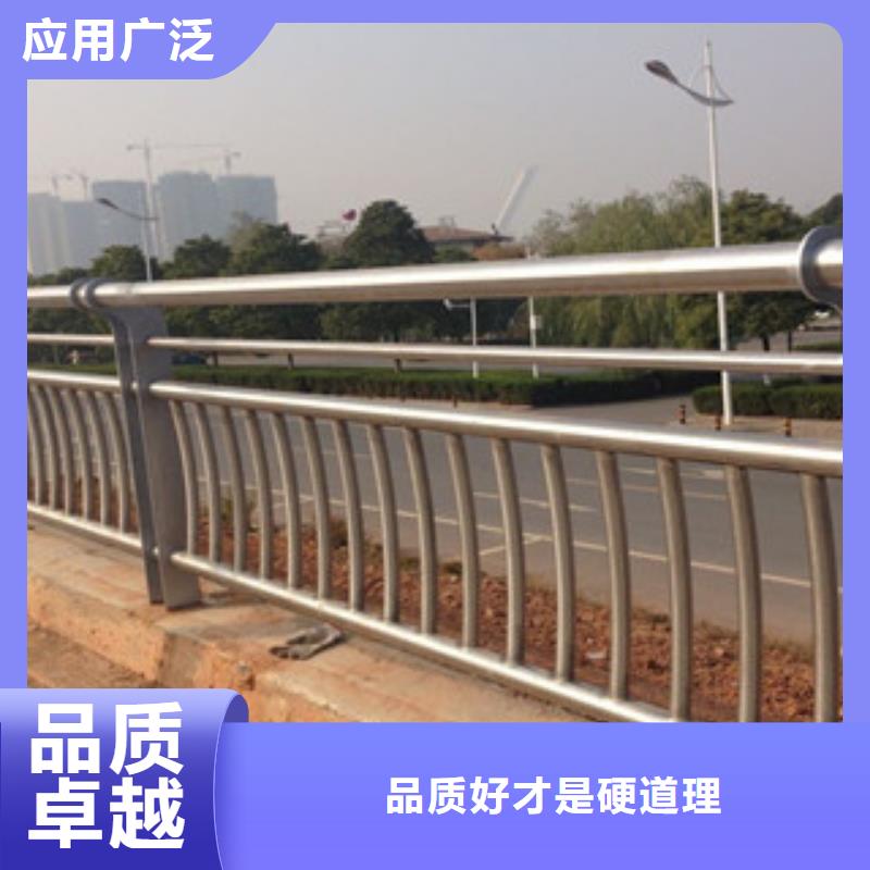 钢板立柱栏杆厂家喷塑防撞护栏报价用心做好每一件产品