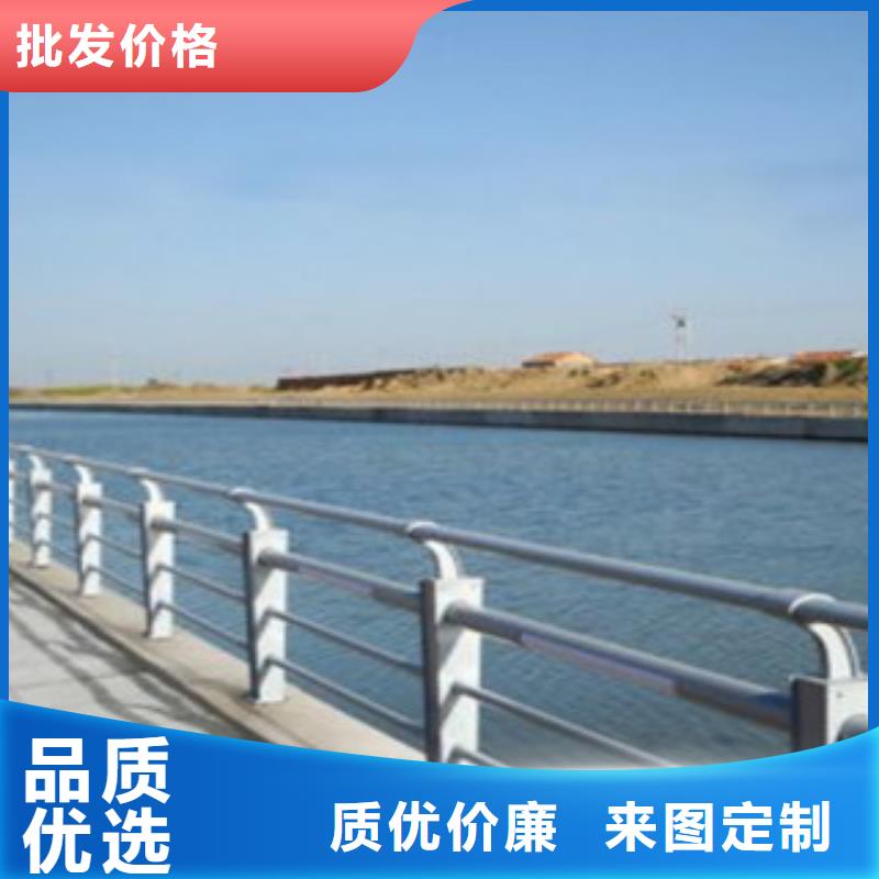 人行道护栏厂家护栏厂家报价免费回电
