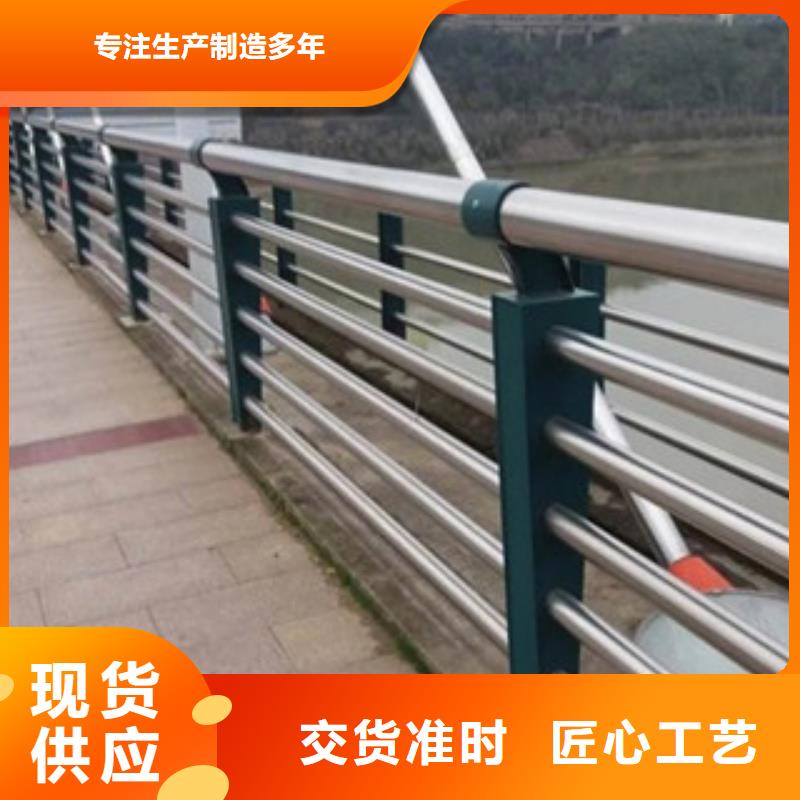 铝合金桥梁河道景观护栏生产桥梁灯光护栏厂家哪里便宜本地服务商