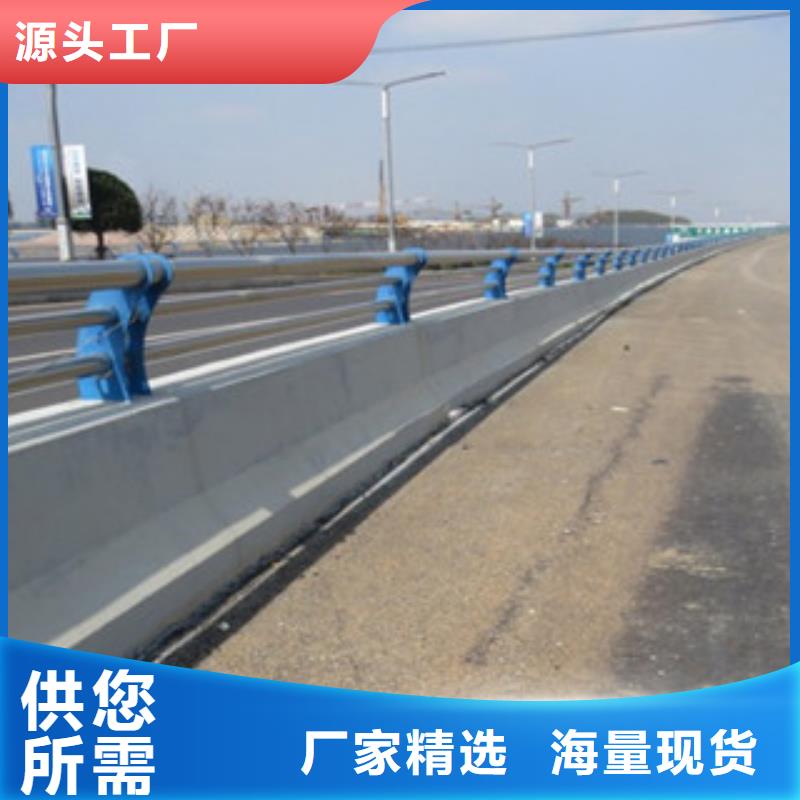 铝合金桥梁栏杆厂家道路河道栏杆提供安装常年供应