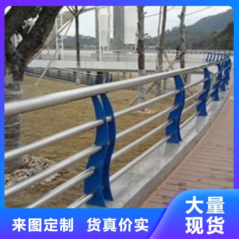 城市天桥河道护栏【河道护栏】一对一为您服务本地货源