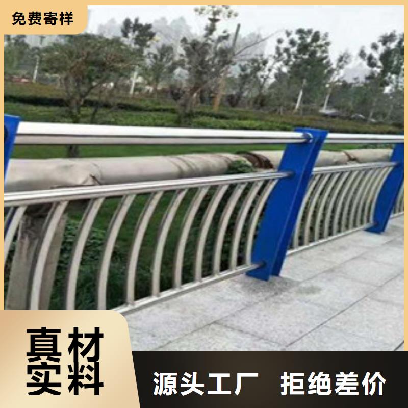 城市天桥河道护栏河道护栏品质商家质量优价格低