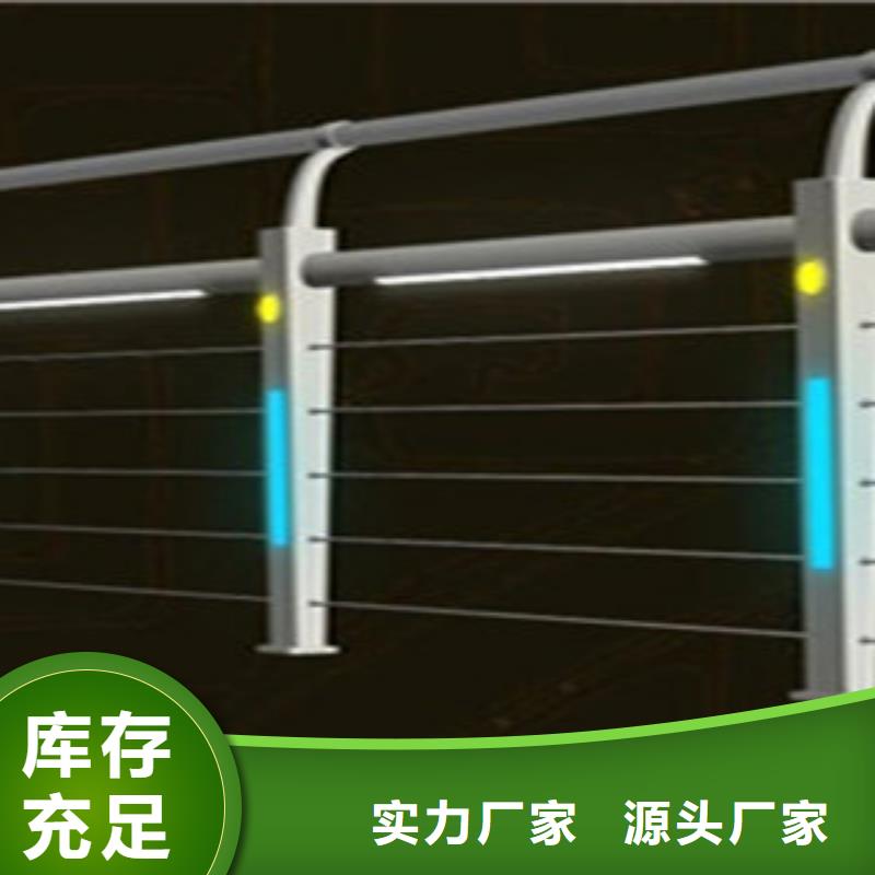 道路隔离墩栏杆厂家隧道防撞护栏生产厂家