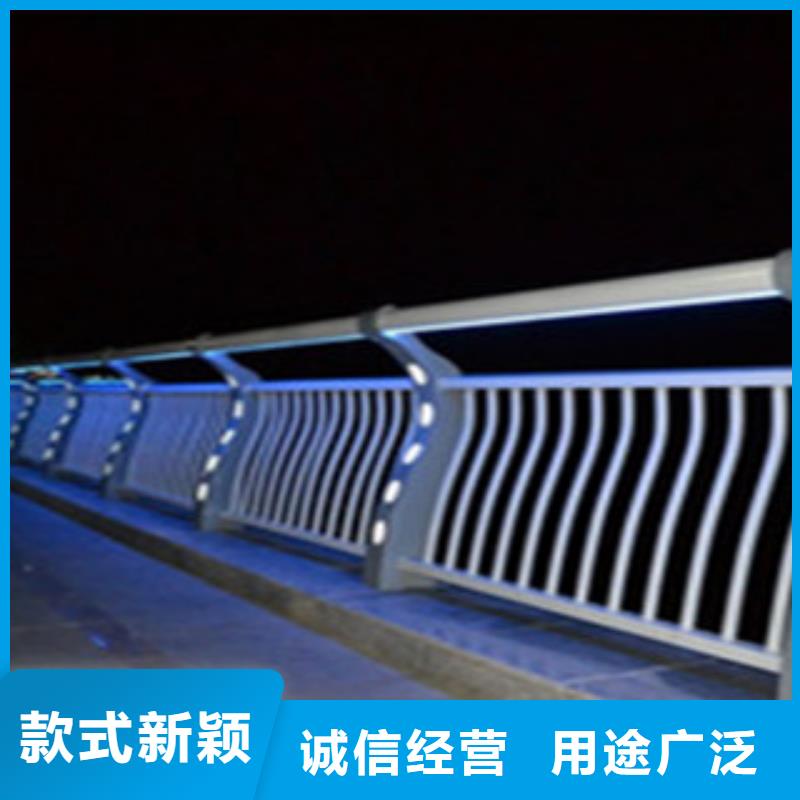 金属护栏制造防撞护栏制造栏杆经销生产厂定制销售售后为一体
