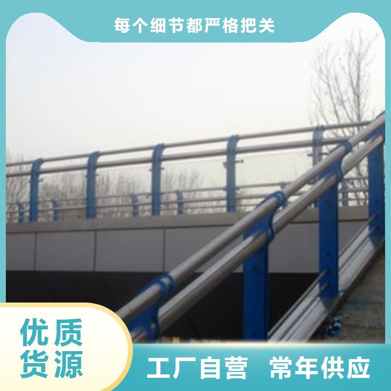 铝合金灯光护栏厂家防撞护栏生产厂家护栏生产精品优选