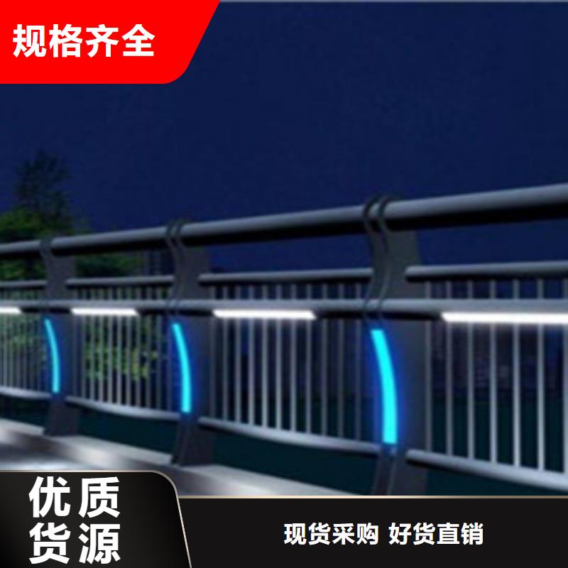 桥梁栏杆厂家隧道防撞护栏诚信为本优质材料厂家直销