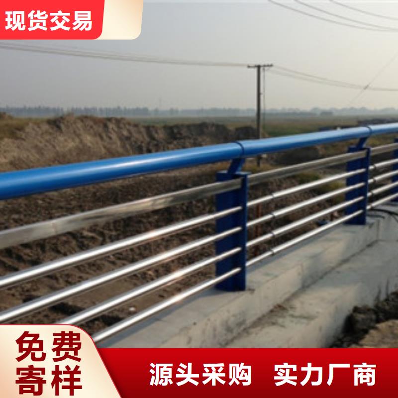 铝合金护栏立柱桥梁护栏立柱图纸计算品类齐全
