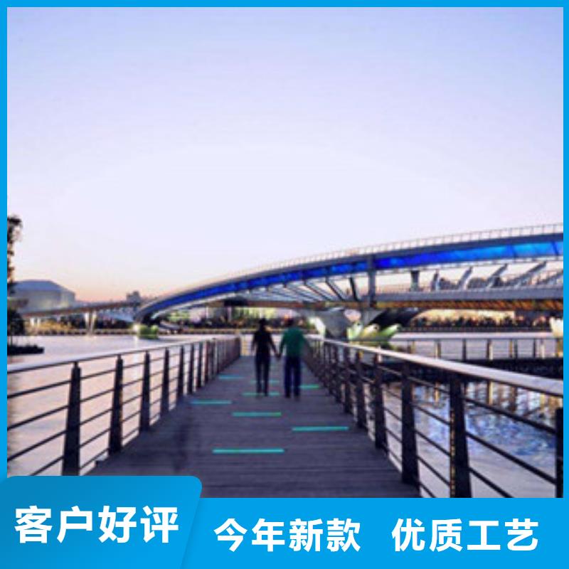 桥梁景区灯光护栏防撞护栏闪电发货联系厂家