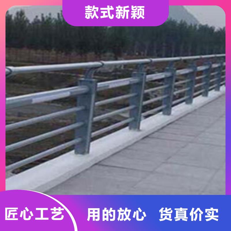 灯光生产厂家防撞护栏生产厂家护栏生产本地货源