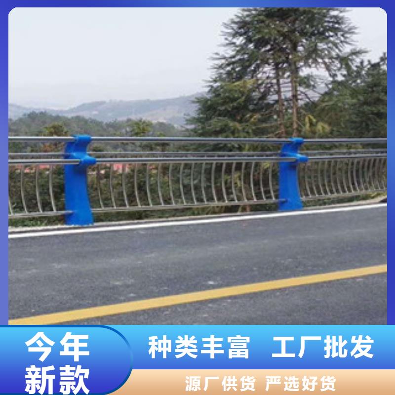sa级桥梁栏杆厂家道路河道栏杆护栏图集打造行业品质