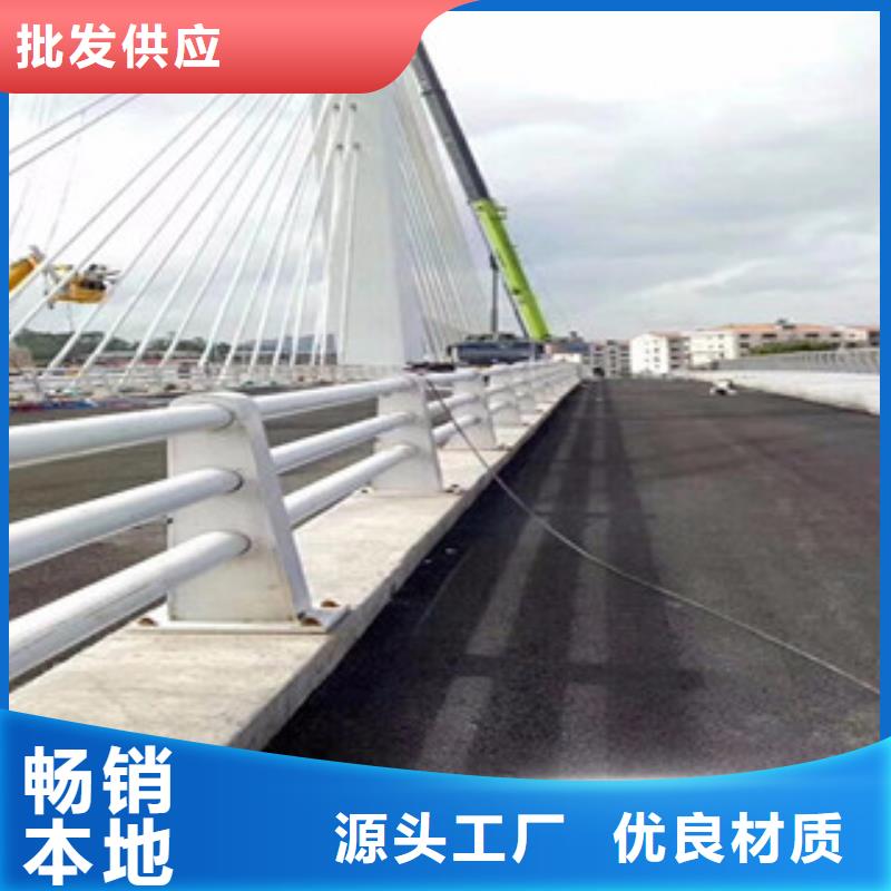 钢背木护栏厂家塑钢河道栏杆生产厂家当地经销商