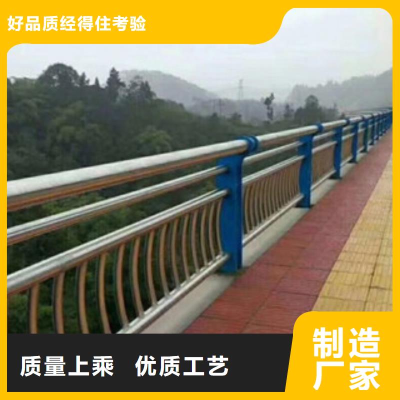 桥梁栏杆生产厂家【桥梁灯光护栏】老品牌厂家用心做好细节