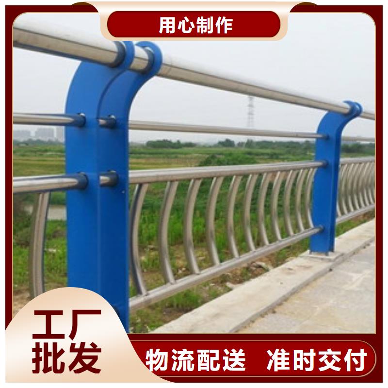 【桥梁栏杆生产厂家桥梁防撞护栏实力优品】厂家直接面向客户