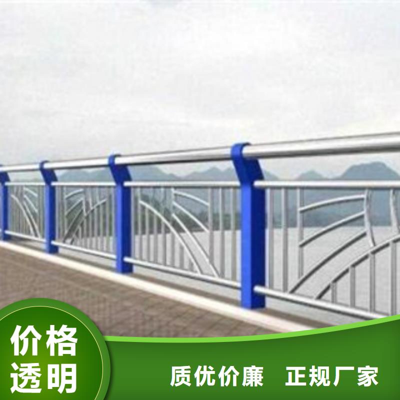 桥梁栏杆生产厂家桥梁防撞护栏厂家经验丰富每一处都是匠心制作