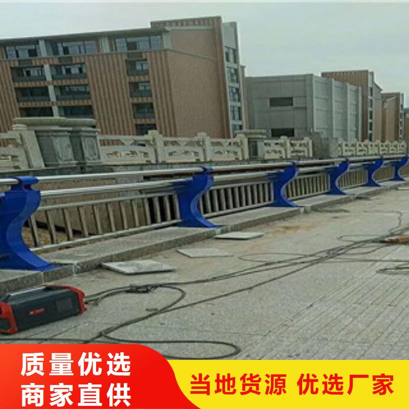 桥梁栏杆生产厂家桥梁景观护栏多家仓库发货欢迎来电询价