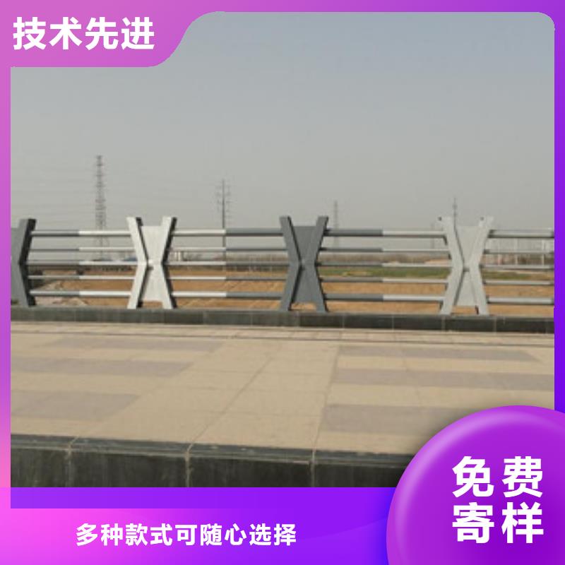 桥梁栏杆生产厂家桥梁灯光护栏真诚合作产品参数
