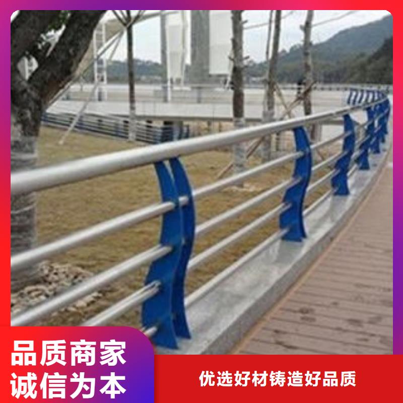 桥梁栏杆生产厂家桥梁灯光护栏市场报价当地公司