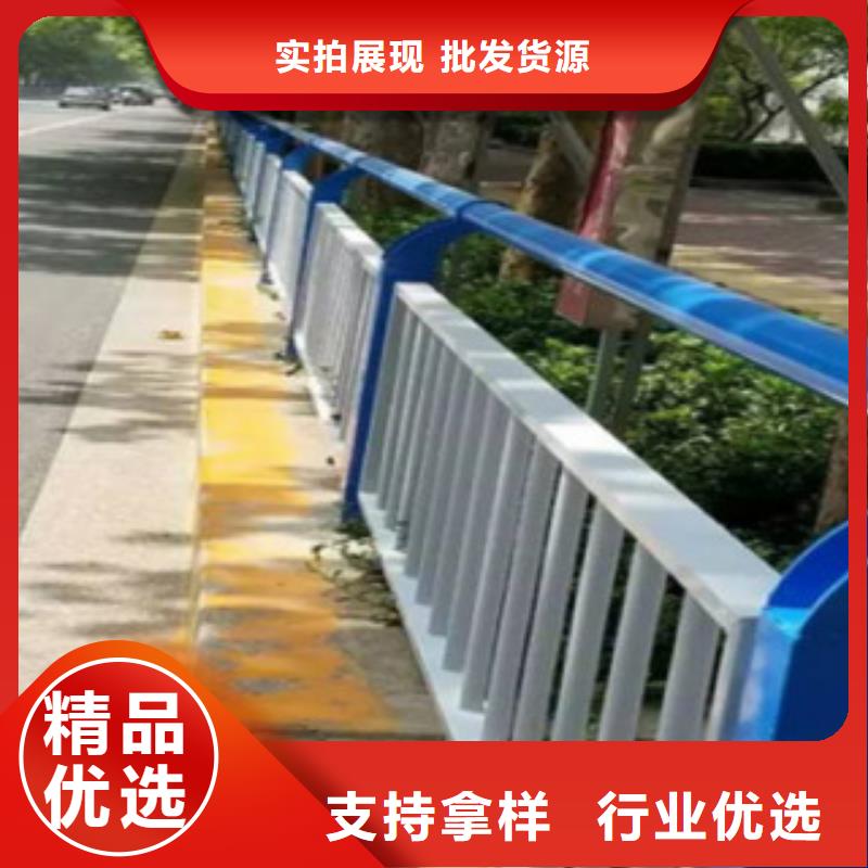灯光栏杆厂家喷塑防撞护栏报价匠心工艺