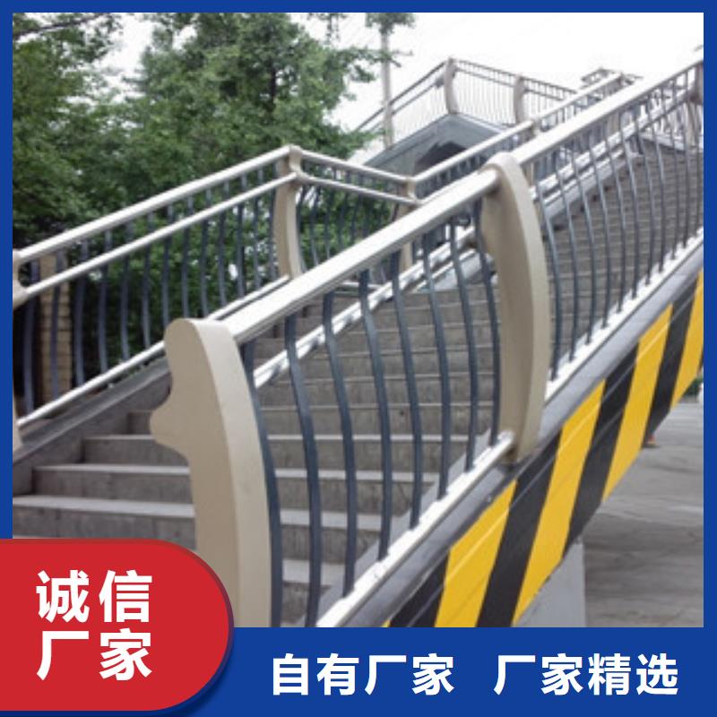 桥梁河道防护护栏桥梁灯光护栏价格有优势对质量负责