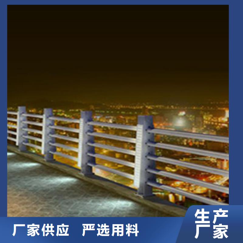 桥梁河道防护护栏灯光护栏海量货源现货销售