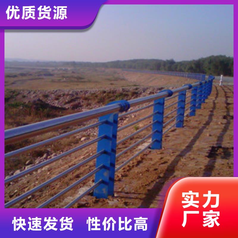 铝合金护栏大桥河道栏杆一米多少钱同城厂家