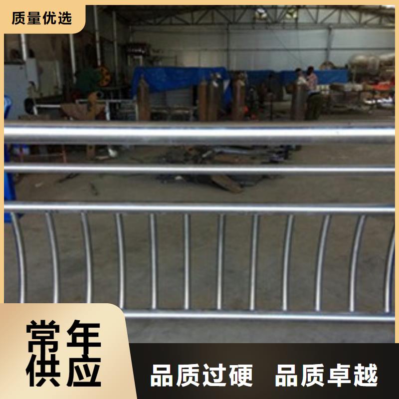 隔离墩栏杆厂家桥梁护栏不锈钢价格咨询同城制造商