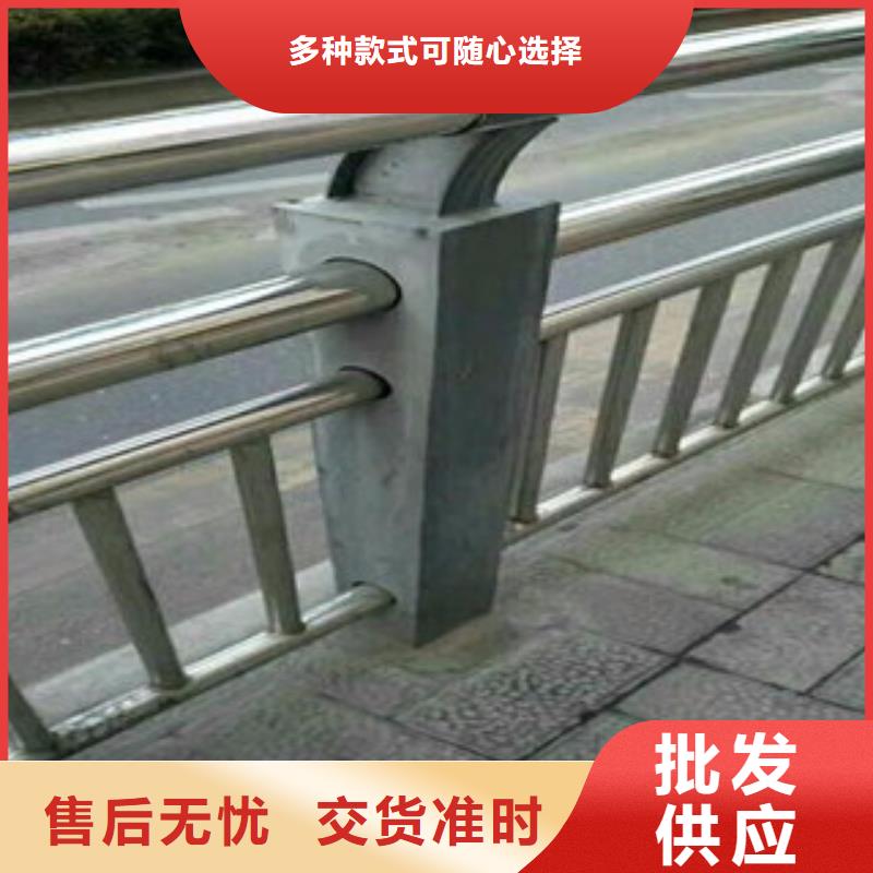 防撞护栏价格栏杆厂家报价实体厂家大量现货