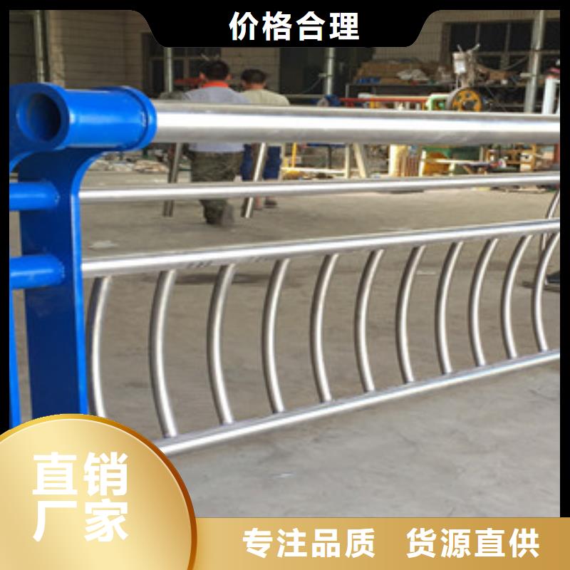 金属护栏制造铝合金栏杆厂家护栏生产追求细节品质