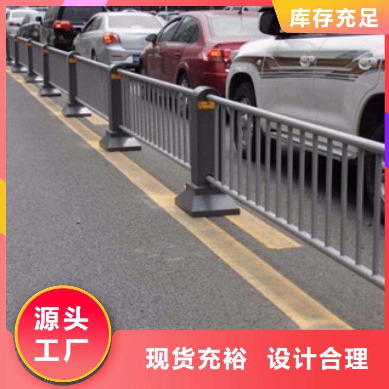 隔离墩栏杆厂家桥梁河道景观护栏一米价格设计制造销售服务一体