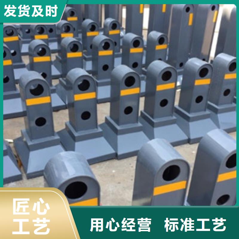 桥梁道路隔离护栏-防撞护栏质量看得见选择大厂家省事省心