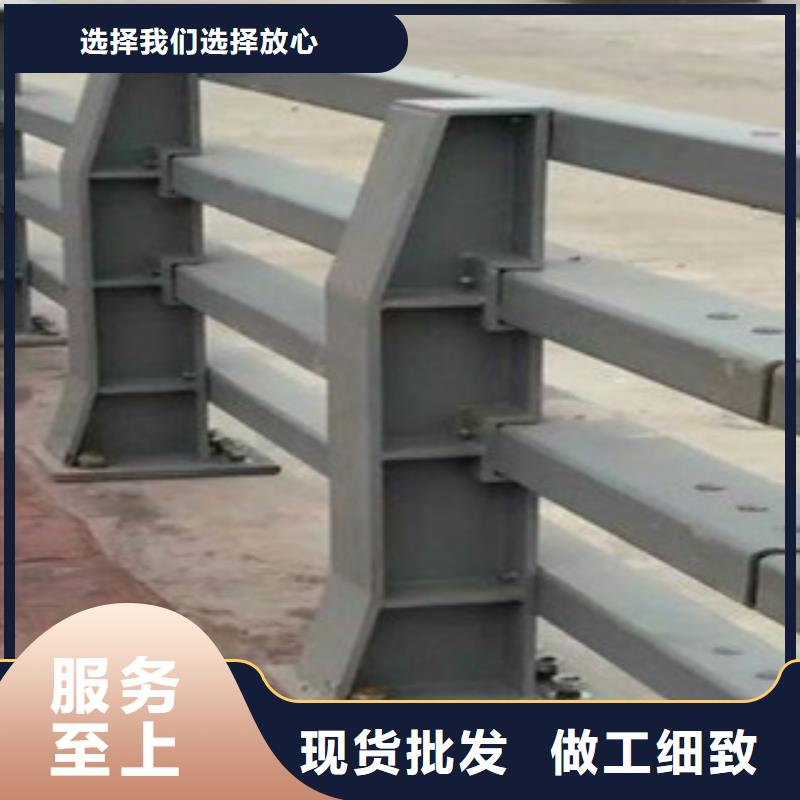 桥梁道路隔离护栏防撞护栏一站式采购商家原料层层筛选